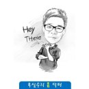 행신로325번길 이미지