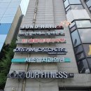 한별인테리어 | [내방역 미용실/준오헤어 내방역점] 모발케어, 클리닉 한별디자이너 강추 후기