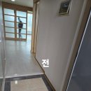 휴먼시아아파트2경로당 | 진천벽암휴먼시아 아파트 청소 후기