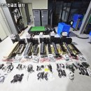 우리스크린골프 이미지