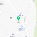 인스페이스공간공인중개사사무소 이미지