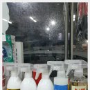 매니아카세차장 이미지