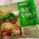 GS25공주여고점 이미지