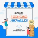 미스킨 이미지