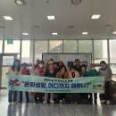 동구문화체육센터 공연장 이미지