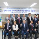 우드메탈사무가구중소기업가구