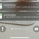 엔에이치미래아동병원 이미지