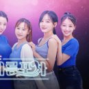 참 쉬운 디저트(4월) 이미지