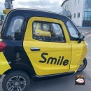 스마일충전소 이미지
