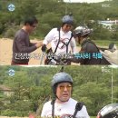 전일카 엑스포츠뉴스