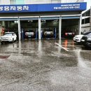 쌍용자동차음성서비스프라자 이미지