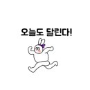 카페신양리카페;신양리
