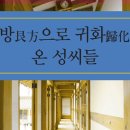 해온 이미지
