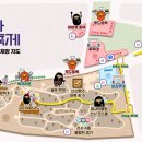 올림픽로 108길 이미지