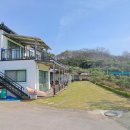지리산학고을펜션