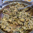 고관해물탕 이미지