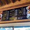 가진짬뽕 이미지