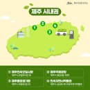 국제충전소 이미지