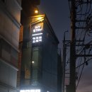 아이비스테이 이미지