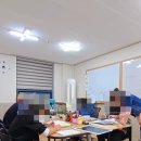 창원경일고등학교 | 팔용동수학학원 팔용메타수학 소개드립니다