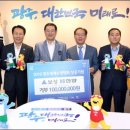 수영주택건설㈜ 이미지