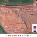 상곡리 Daum카페
