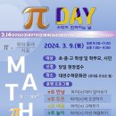 뽑기데이 이미지