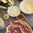 라팡드포레 이미지