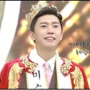 미스트롯 1대 진 이미지