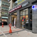 투썸플레이스 장안동사거리점