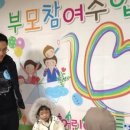 키즈카페폭스맘 이미지