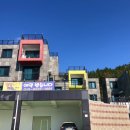 별빛품은 바다 이미지