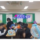 중앙공예사