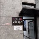 최고식당 네이버블로그