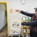 중암농장 네이버블로그