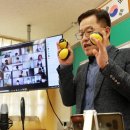 운중중학교 이미지