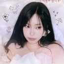 이화떡방앗간 - 서산시 읍내1로 20-3 | 이화떡방앗간