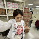다영약국 네이버블로그