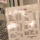 린커피앤와플