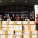 군산시 나운3동 주민센터 이미지