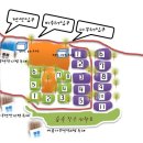 나그네 캠핑장 이미지