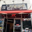 경상북도 예천군 티스토리