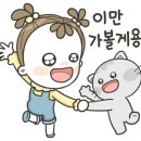 대관령축산정육식당 이미지