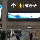 대포해장국 이미지