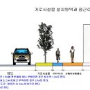 명곡동행정복지센터 이미지