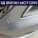 신호자동차정비공업사 | 🚘울산/1급공업사/판금도색/보험수리/사고수리🚘 쏘나타