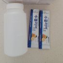 더와이즈헬스케어의원 | 대장내시경, 대장내시경, 대!장!내시경!!!!>_<