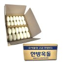 ㈜태승 이미지