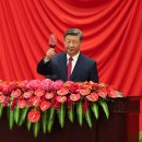 중국, 희토류 금속 수출 통제 강화: 이것이 중요한 이유 이미지