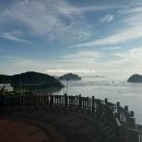(주)세방여행